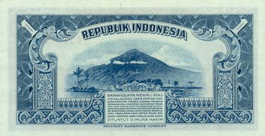 IndonesiaP38-1Rupiah-1951_b-donated